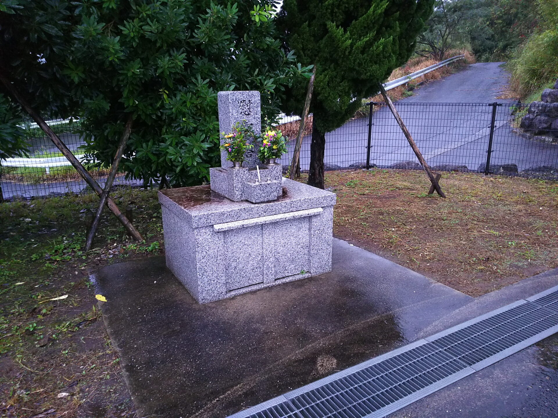 供養塔